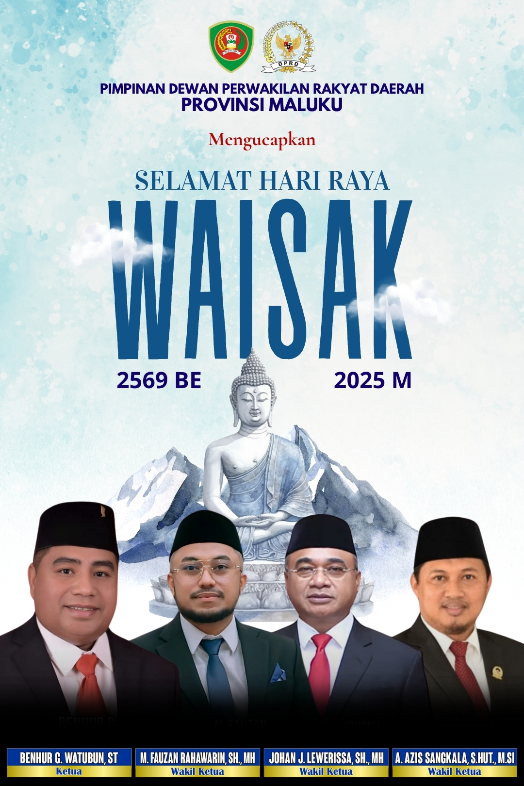Copyright_SirimauPos SirimauPos